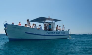 Barco Waikiki
